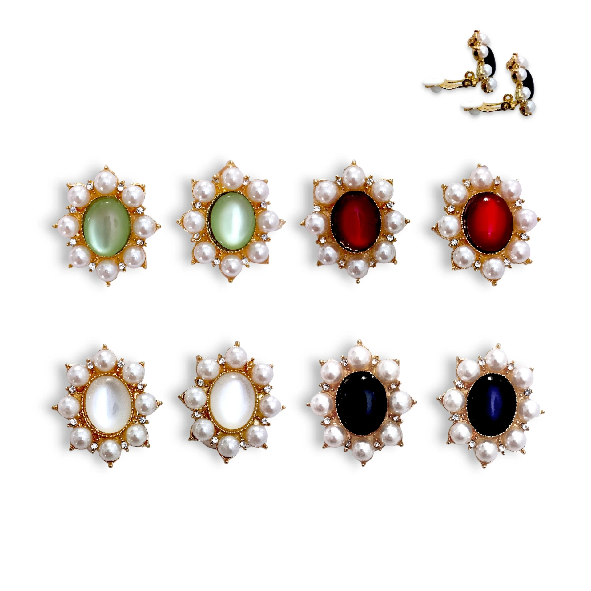 Aros Royal Bloom