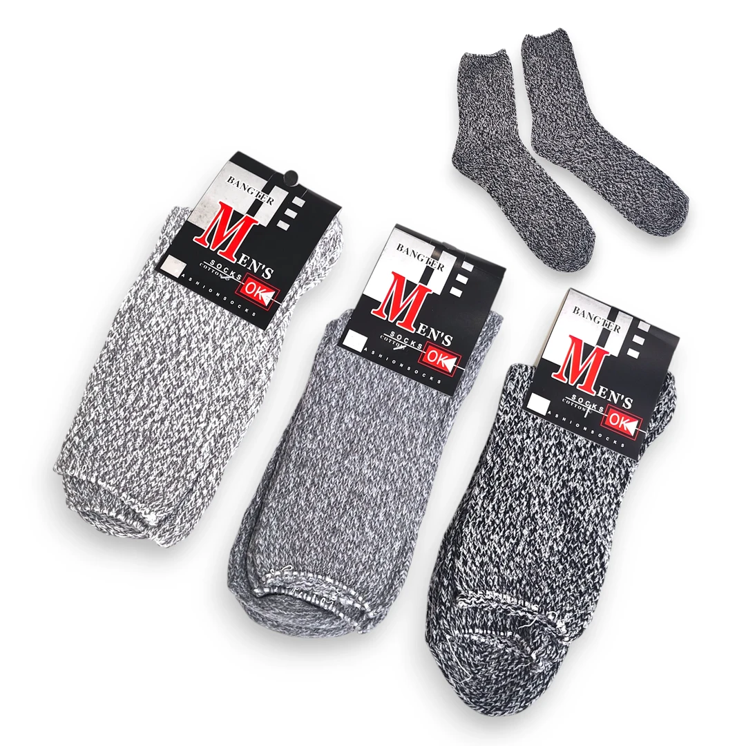 [MED536118] Medias De Lana Para Hombre