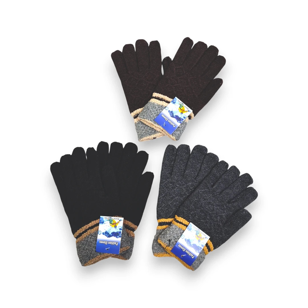 [GUA871062] Guantes Invierno