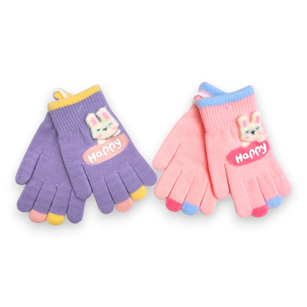 [GUAC1ZNU8] Guantes Infantiles De Lana