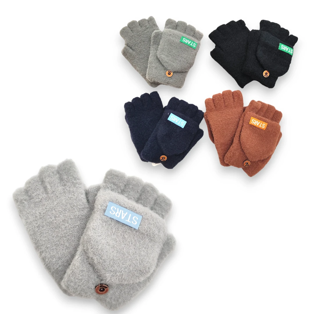 [GUA132791] Guante Convertible Niño